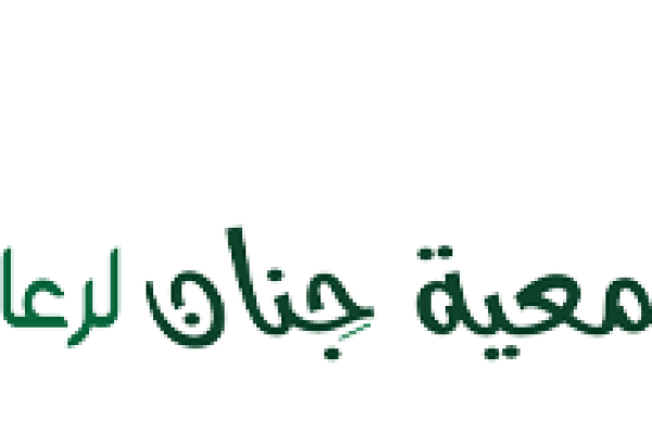 8ec0c24e-1135-467b-9484-5b8df8282d36