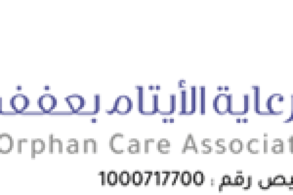 شعار جمعية عفف