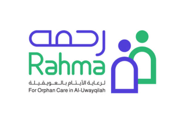 شعار جمعية رحمة