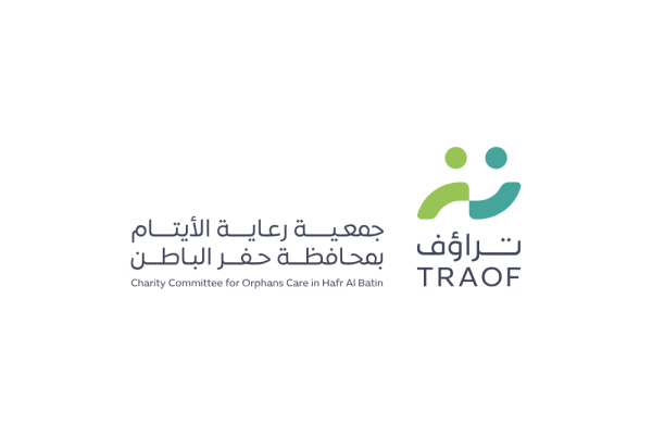 Traof
