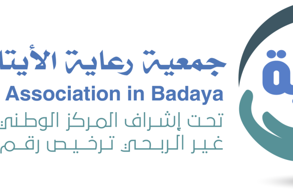 شعار جمعية رعاية