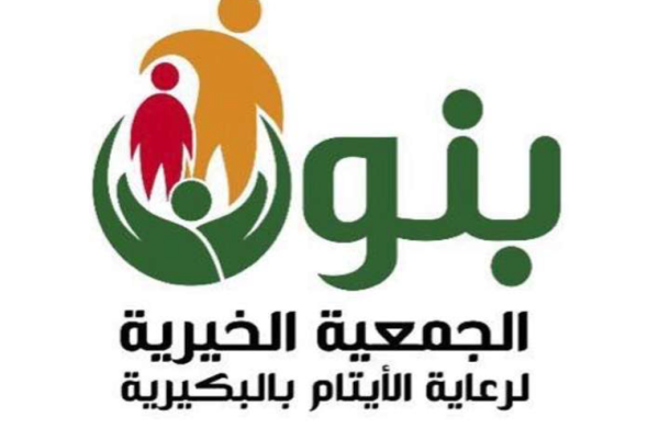 لقطة الشاشة 2025-10-06 101414