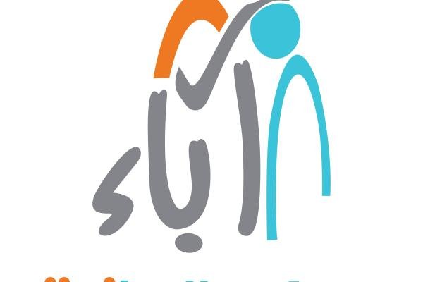 شعار جمعية آباء الجديد_page-0001