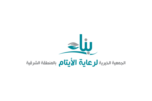 شعار جمعية بناء